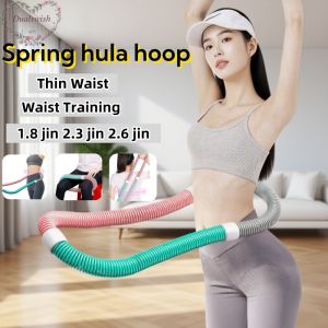 Soft Spring Hula Hoop Home Exercise Fitness Weighted Hose Hula Hoop Does Not Harm Waist Slimming Belly Portable Weight Loss Exercise Equipment