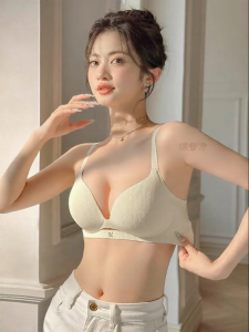 CHANGQIANGSHI | Gathering Small Chest Enlargement Under Breast Fat Collector Anti Droop Seamless Bra
