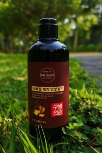 Yurizumi KingBlack – Shampoo Penghitam Rambut dari bahan alami 300ml