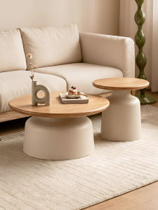 ZHUOHE | Creamy Style Living Room Small Apartment Friendly Creative Round Side Coffee Table