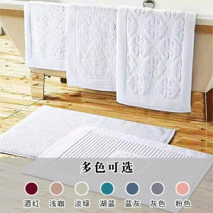 Anti-slip Machine-washable Cotton Bathroom Long Mat