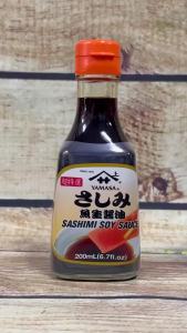 Nước tương sashimi Yamasa 200ml | chấm sushi cá hồi hải sản món Nhật tại nhà