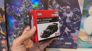 Mô Hình Tomica 55th Anniversary: GR Supra GT4 EVO - Chiến Binh Đường Đua Đêm