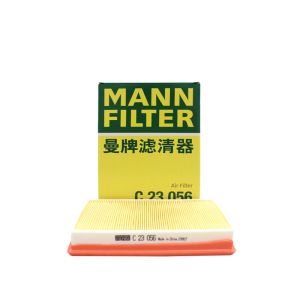 Mann Filter | Air Filter for Nissan Vehicles