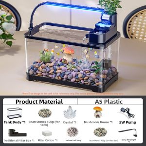 HUICHONG | Antique Style Filter Oxygen Integrated Aquarium