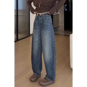 High Waist Wide Leg Denim Jeans Womens Fall New Style Pear Shape plus Size Big Code High Waist Loose Straight Banana Pants