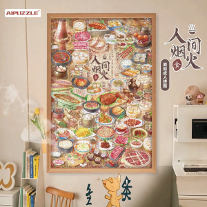 AIPUZZLE | Relaxing Educational Jigsaw Puzzle 1000 Pieces