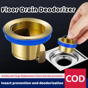 All-copper Floor Drain Core Floor Shower Drain Stopper Insectproof Anti-odor Deodorization Toilet Kitchen Bathroom Toilet Sewer