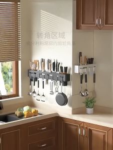 Keimav Knife Holder Hanging Rack Pantry Organizer Shelf Kitchen Utensil Storage Counter Shelves Wall Mount