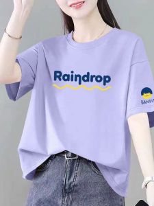 Áo Thun Cotton Tay Ngắn Cho Nữ Mùa Hè Phong Cách Hàn Quốc Dáng Rộng in Họa Tiết Thời Trang Thường Ngày Chất Liệu Cotton Thoáng Khí