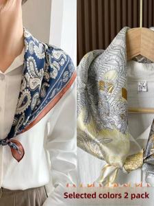 [2 Pack] Western Style Spring & Fall Stylish Thin Small Silk Scarf Fashion All-Match Small Scarf K-style Professional Square Scarf