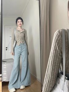 High Waist Wide Leg Denim Jeans Womens Autumn New Style Slimming Skirt Pants Washed Vintage Floor-Length Pants