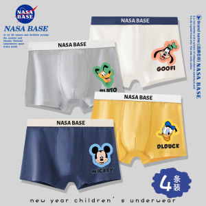 Antibacterial Cotton Boxer Briefs for Boys NASA BASE Cartoon Print Comfortable Flat Angle Underwear Breathable Kids Innerwear
