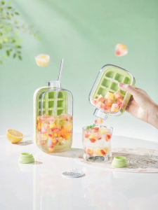 Supor | Food Grade Easy Press Ice Mold
