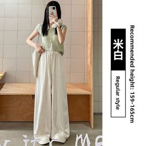 miiow | Cat Woman Ice Silk Loose Wide Leg Pants Womens Summer Thin Quick Dry Sun Protection Casual Lazy Knife Edge Loose Fit Trousers