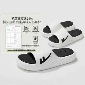 Warrior | Antiskid Anti-odor Mens Sandals