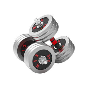 Wolk Wook | Adjustable Solid Iron Home Gym Weights 100kg