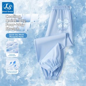 JS | Quick Drying Mosquito Repellent Girls Sport Pants