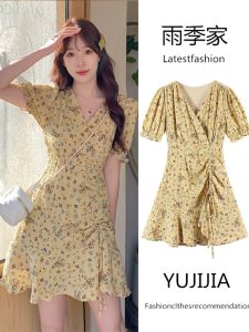 plus Size Summer French V Neck Floral Print Dress Slimming Short Fish Tail Skirt High Waist Bubble Sleeve Korean Style Commute