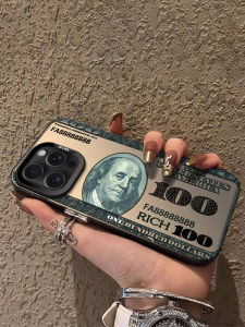 Creative Money Pattern Phone Case for Apple 15Promax iPhone 14Plus New Apple 13Pro Protective Cover for Men Anti-Fall Fun