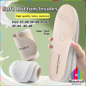 HB Sports Insoles Soft Bottom Sports Insole Latex Pad For Men And Women