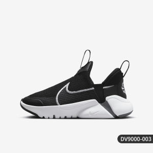 Nike | Giày Thể Thao Cho Bé
