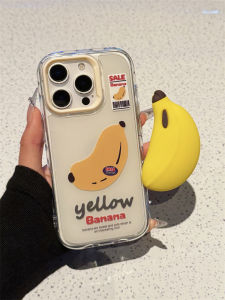 Cartoon Banana Pattern Anti-Fall Phone Case Protective Cover