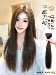 QIAOYIDUO | Lightweight Fluffy Hair Extension Invisible Seamless Black