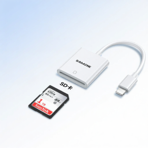 Samzhe | 3-in-1 High-speed Memory Card Reader Adapter for iPhone for 3kad reader