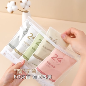 SKISOPGO 5pcs Disposable Panties Women Cotton Sterile Pregnant Underwear Seluar Dalam Pakai Buang Wanita