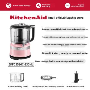 KitchenAid | Fully Automatic Multi-Function Electric Meat Grinder 5KFC3516C