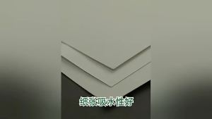 Baohong สีน้ำกระดาษผ้าฝ้าย100% 300กรัม Acuarelas กระดาษหยาบ/กลาง/วิจิตร S Ketchbook อุปกรณ์ศิลปะ