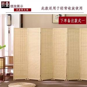 Folding Mobile Screen Partition Room Divider
