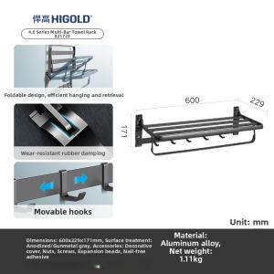 HIGOLD | Space Aluminum Bathroom Towel Rack and Shelf Gun Gray