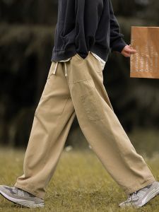 HetingHOME | Casual Loose Straight Leg Pants