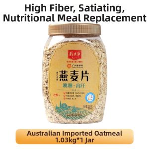 JINGLIPEI | Instant Pure Oatmeal High Fiber Breakfast