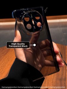 DAIMANG | Huawei Compatible Lens Full Cover Foldable Ultra-Thin Cooling Protective Case