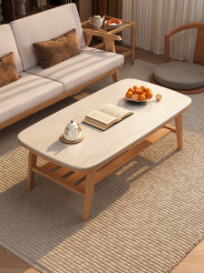 SAMEDREAM | Slate Surface Wooden Small Table