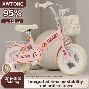 LIWAN | Girls Foldable Childrens Bike