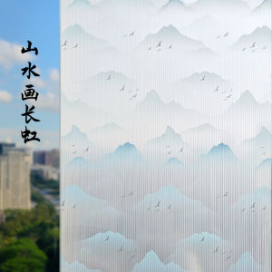 Tĩnh Bám Miếng Dán Kính Cường Lực Xuyên Thấu Đục Phòng Tắm Riêng Tư Bao Phòng Khách Ban Công Cửa Sổ Nhà Bếp Hoa Giấy Trang Trí