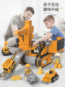 Xe Công Cụ Xây Dựng Lớn Cho Trẻ Em Xe Cứu Hỏa Xe Tăng Đồ Chơi Lắp Ráp Giáo Dục Cho Bé Trai Xe Bánh Xe Biến Hình Nút Vít