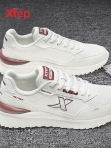 XTEP | Lightweight Retro Waterproof Leather Shoes Soft Sole Travel & Sports Men