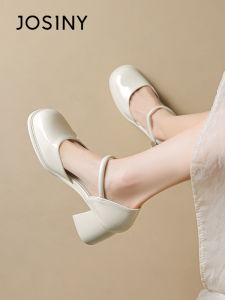 Josiny | Retro Mary Jane Sandals High Heels