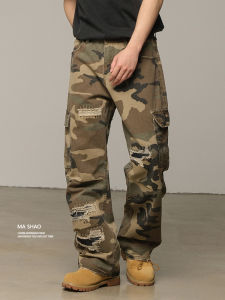 Ripped Patchwork Embroidered Camouflage Denim Work Trousers Mens Loose Straight Leg Casual Pants Autumn 2025 New Style