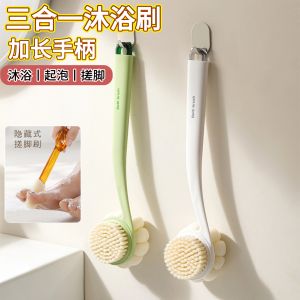 Bàn Chải Tắm Ba Trong Một Bàn Chải Tắm Mềm Bàn Chải Đánh Bóng Chân Bàn Chải Tạo Bọt Bàn Chải Tắm Cho Bé Xuất Xứ Trung Quốc Đại Lục
