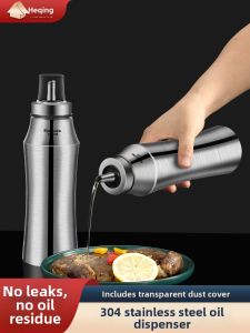 Heqing | Leak Proof Seasoning Oil Bottle