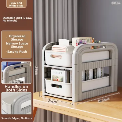 JIAJIESHI | Multifunctional Book Storage Trolley Mobile Shelving Unit