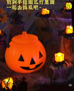 2pcs/pack Hollowween LED Pumpkin Ghost Lantern Lamp DIY Electronic Candle Parties Festive Outfits Ambient Lighting