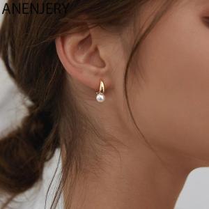 ANENJERY Imitation Pearl Hoop Earrings for Women Round Wedding Party Ear Jewelry Wholesale