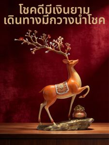 WEIZHEN | Prosperity-Bringing Brass Deer Statue Ornament